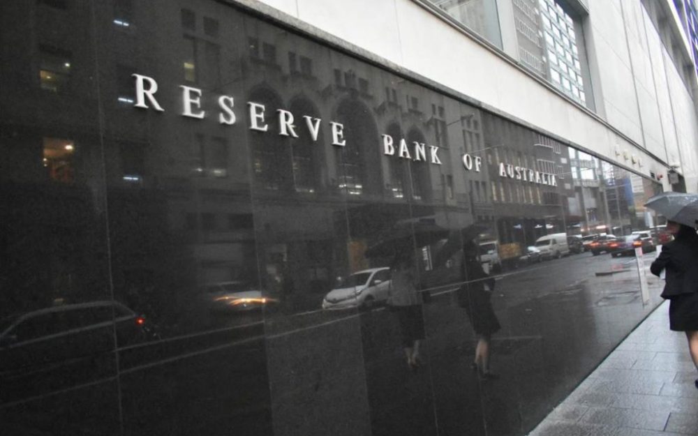 How does the RBA influence interest rates?